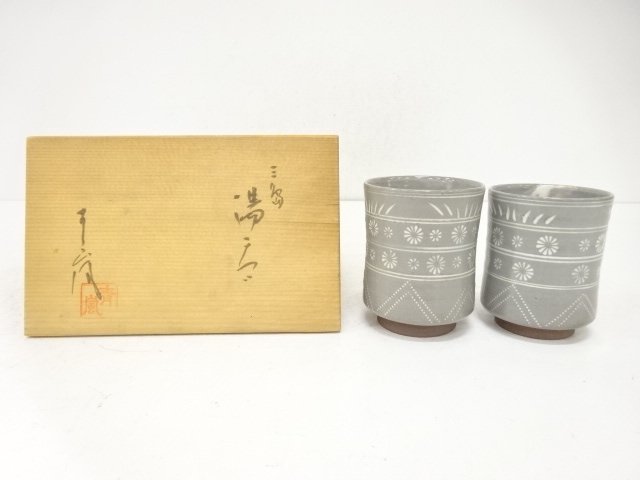 Pottery & Ceramics